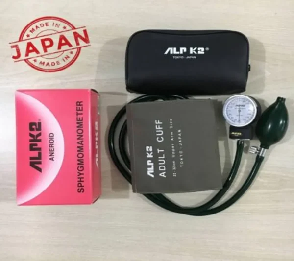 Blood Pressure Machine ALPK2 - Image 2
